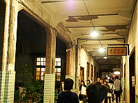 [PHOT0450.jpg]