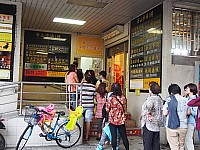 [PHOT0459.jpg]
