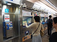 [PHOT0464.jpg]
