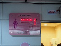 [PHOT0467.jpg]