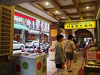 [PHOT0513.jpg]