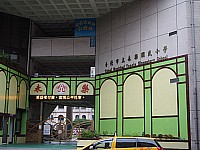 [PHOT0517.jpg]