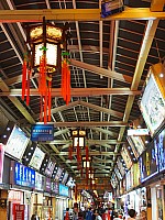 [PHOT0534.jpg]