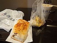[PHOT0541.jpg]